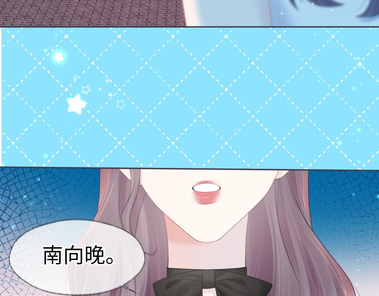 第40话 赛前挑衅74