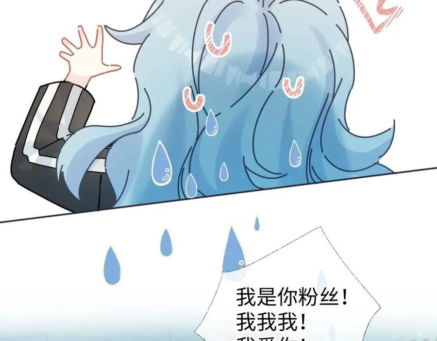 第67话 sweet time16