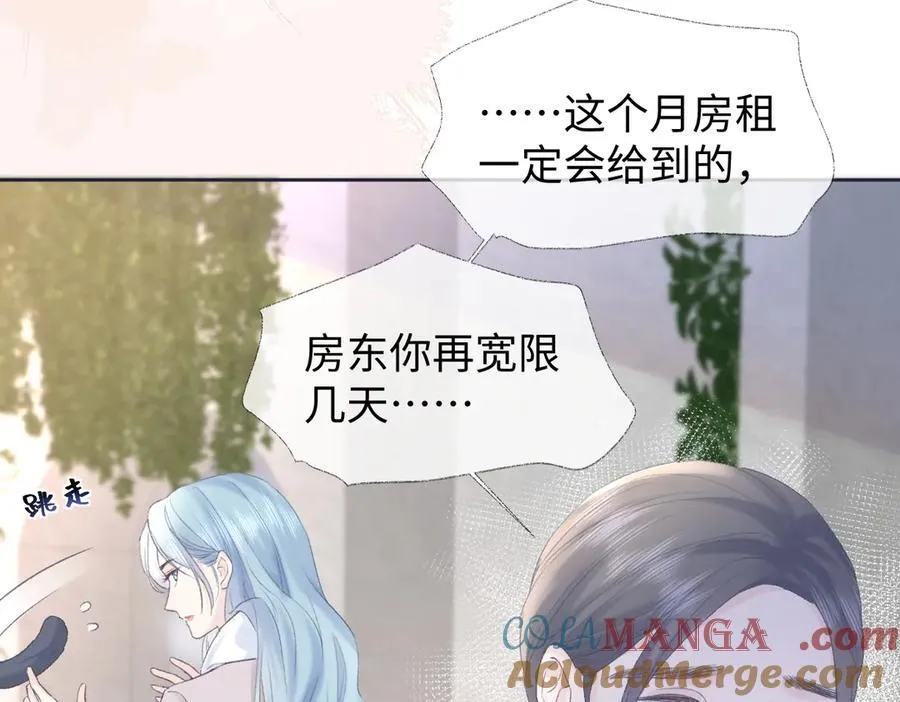 第68话 接机63