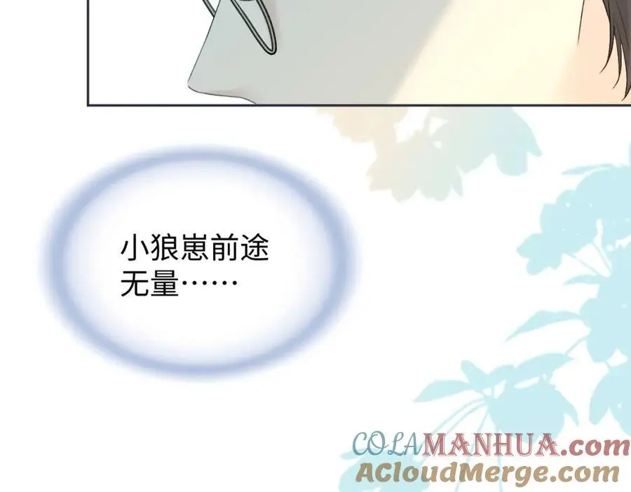 第58话 原创旋律51