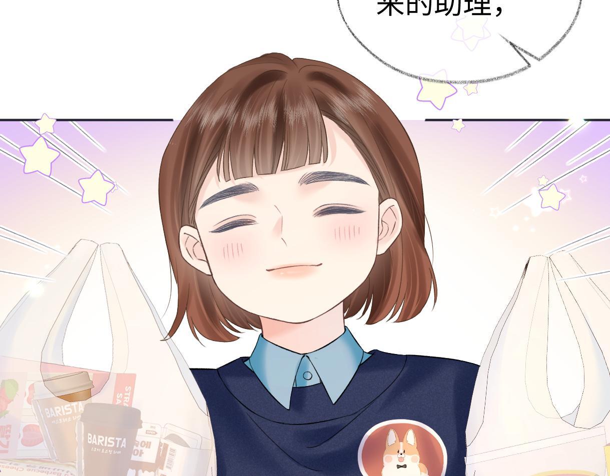 第48话 第三次公演抽签13