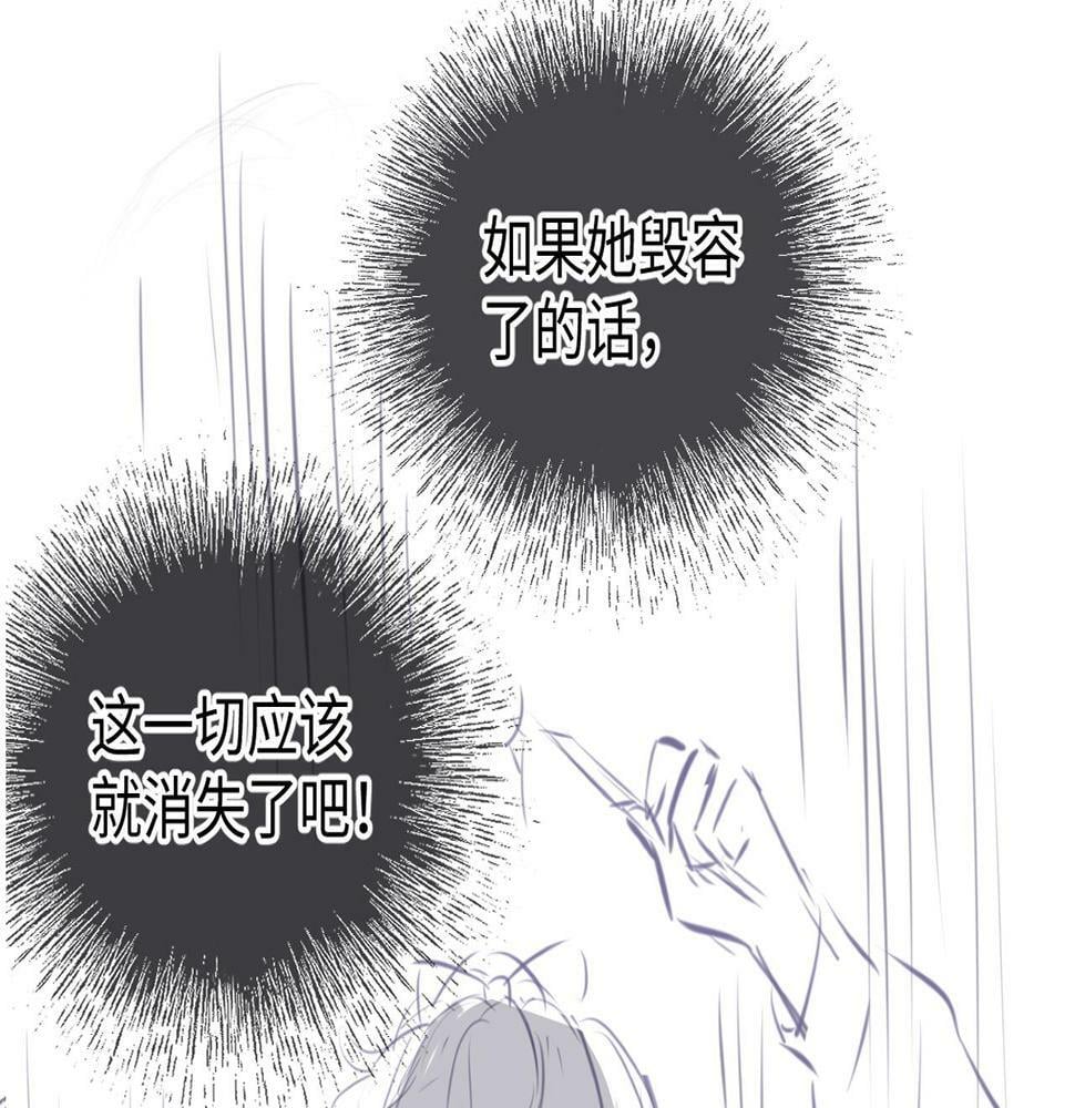 第11话  喜欢她的人不少啊100