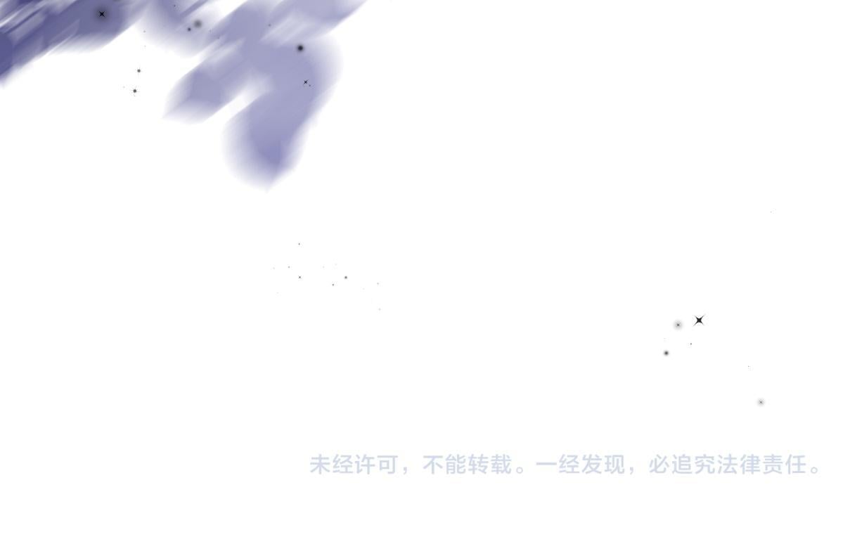 第37话 眼中的宝石80