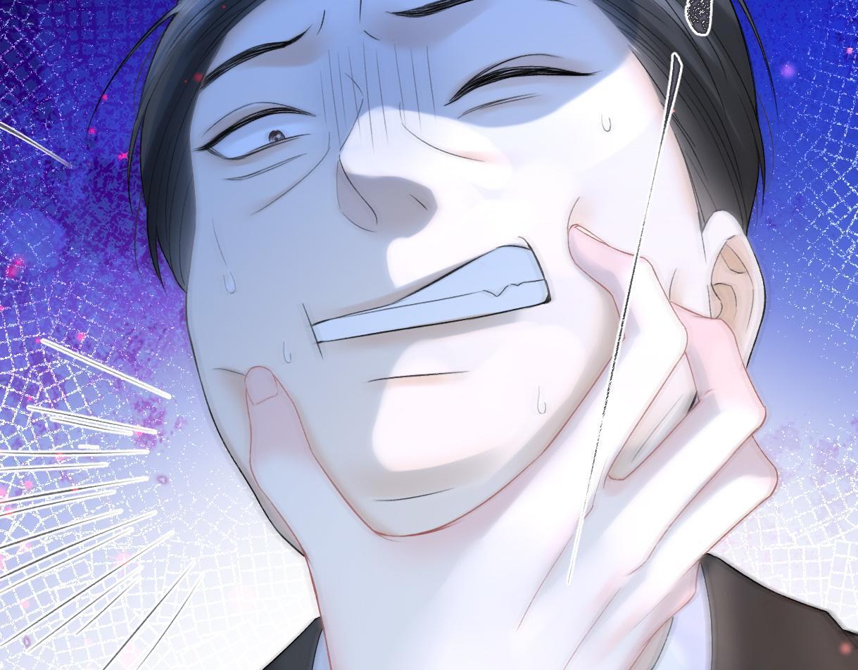 第39话 敢花我的钱？14