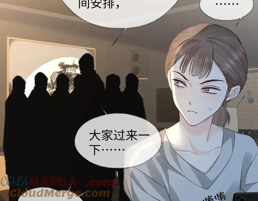 第75话 天王的醋意39