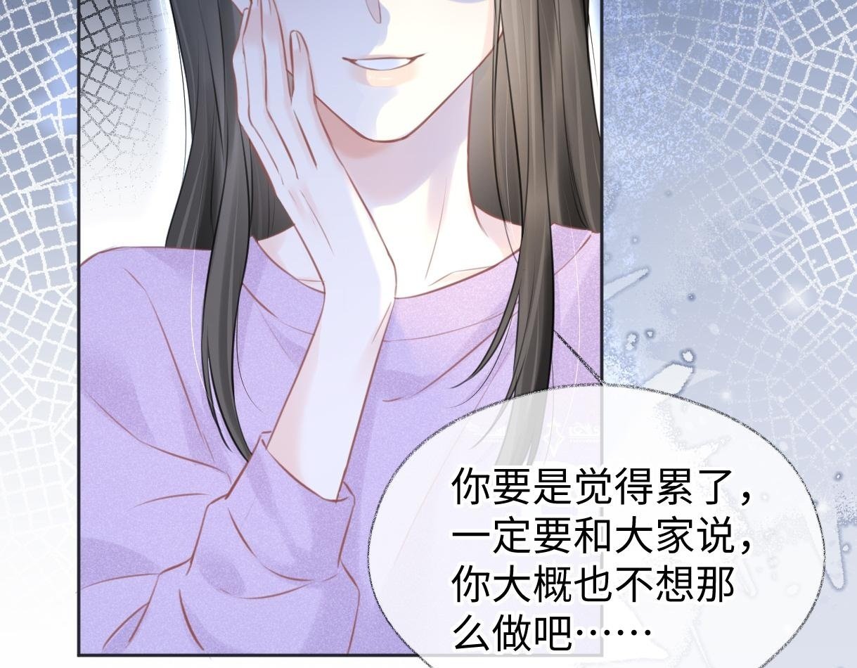 第18话 我可不想当小弟99