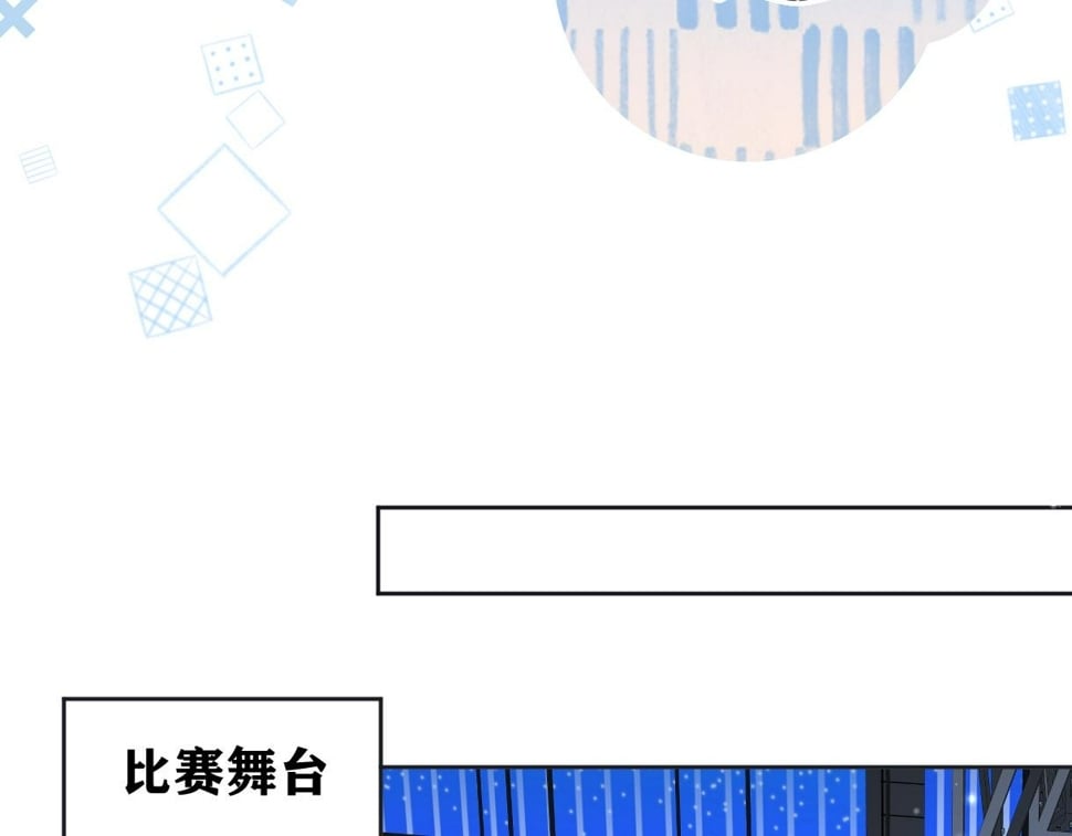 第15话 和我一起闪耀全场46