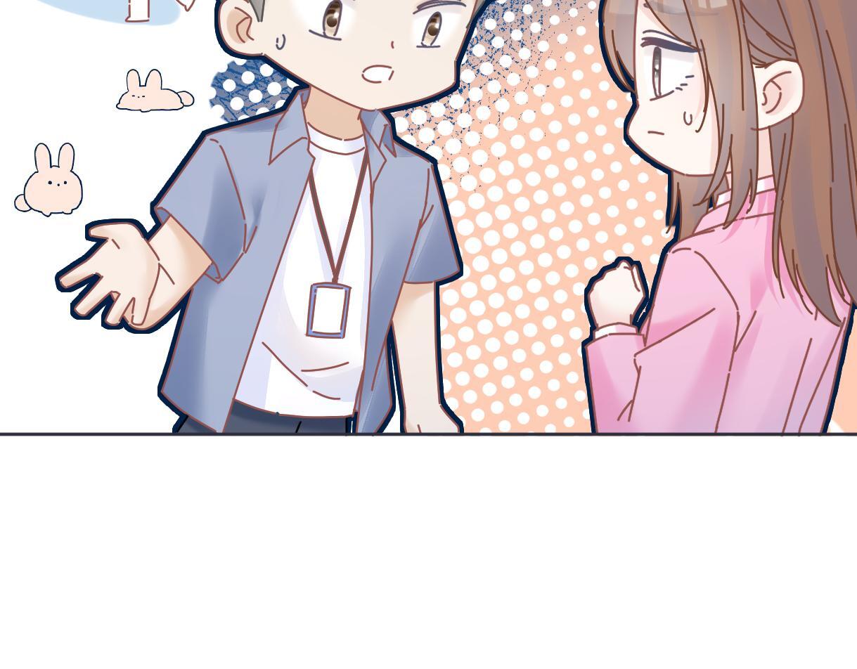 第34话 别打扰姐学习21