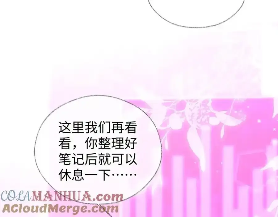 第60话 “顾老师”在线教学69