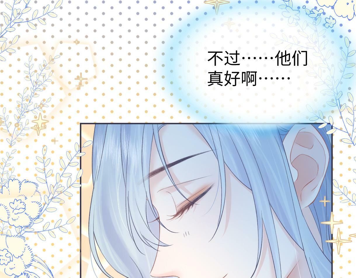 第29话  炫！不停的炫！疯狂的炫！51