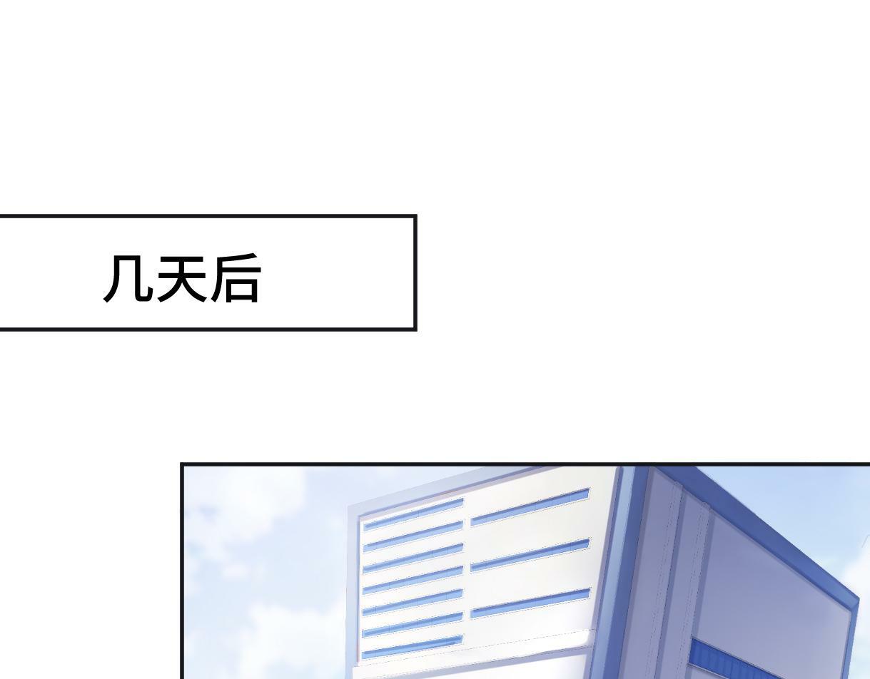 第02话  参加练习生出道节目4