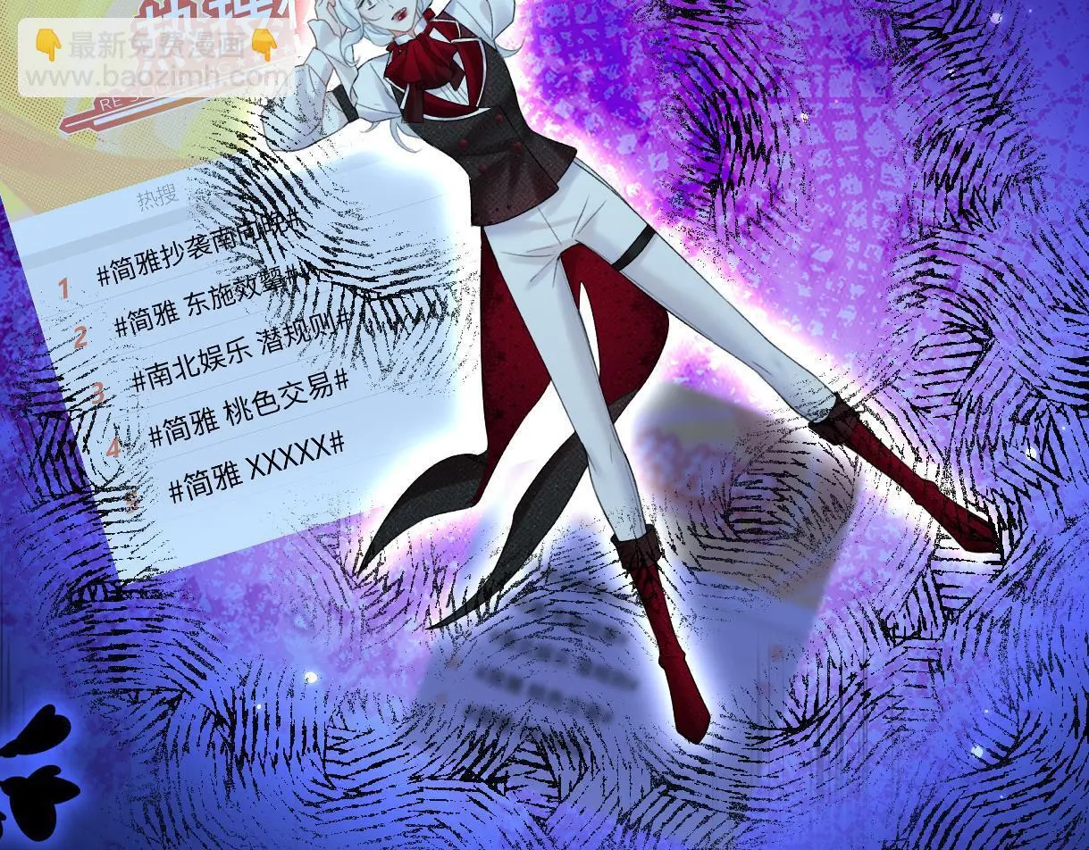第51话 精灵女王50