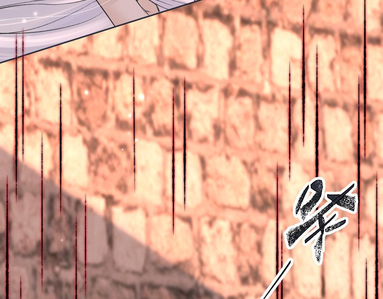 第47话 小狼崽，加个联系方式吧14