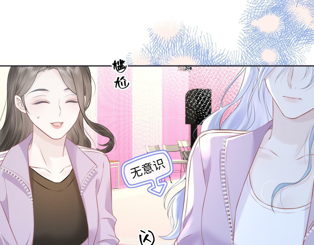 第7话  练习室风波68