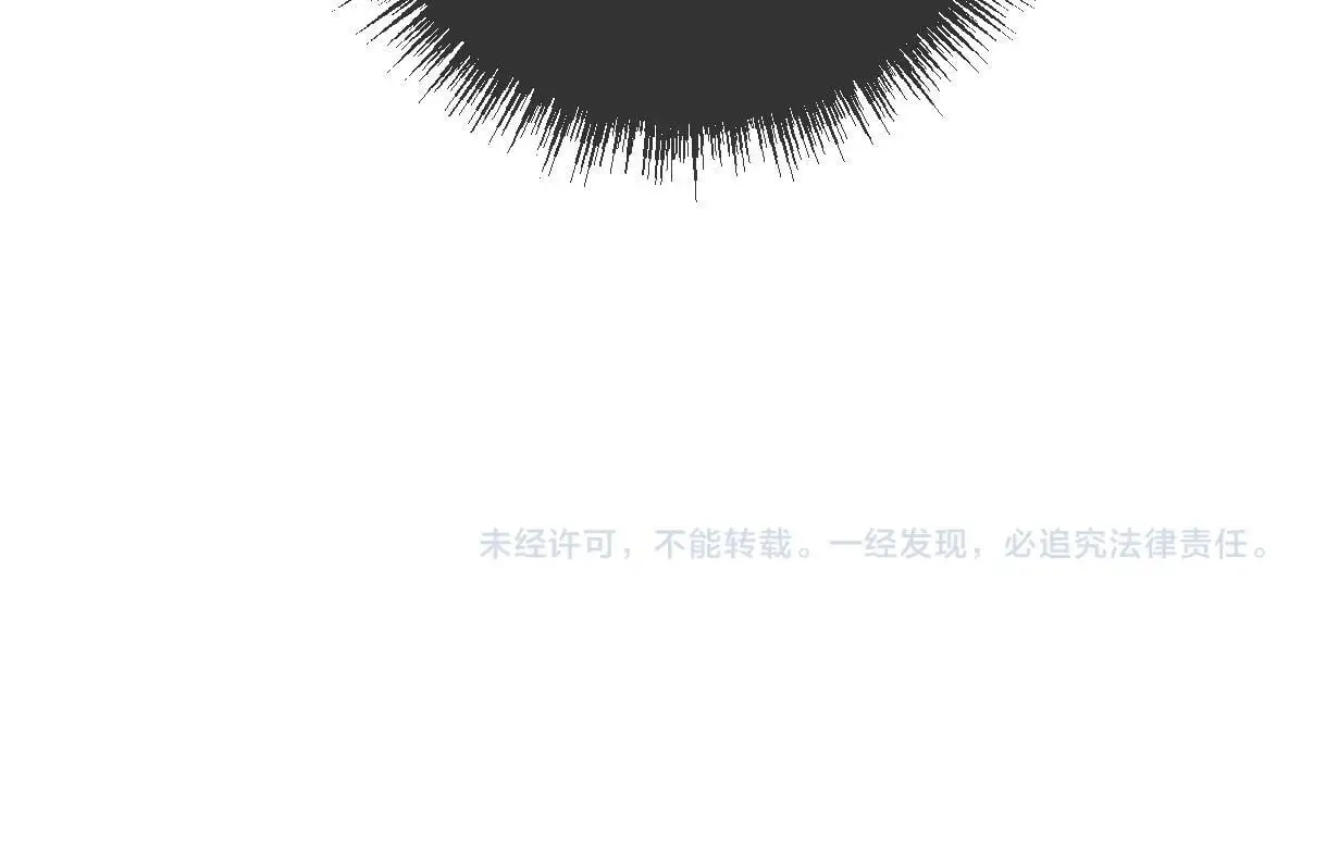 第50话 水军背后的真相79