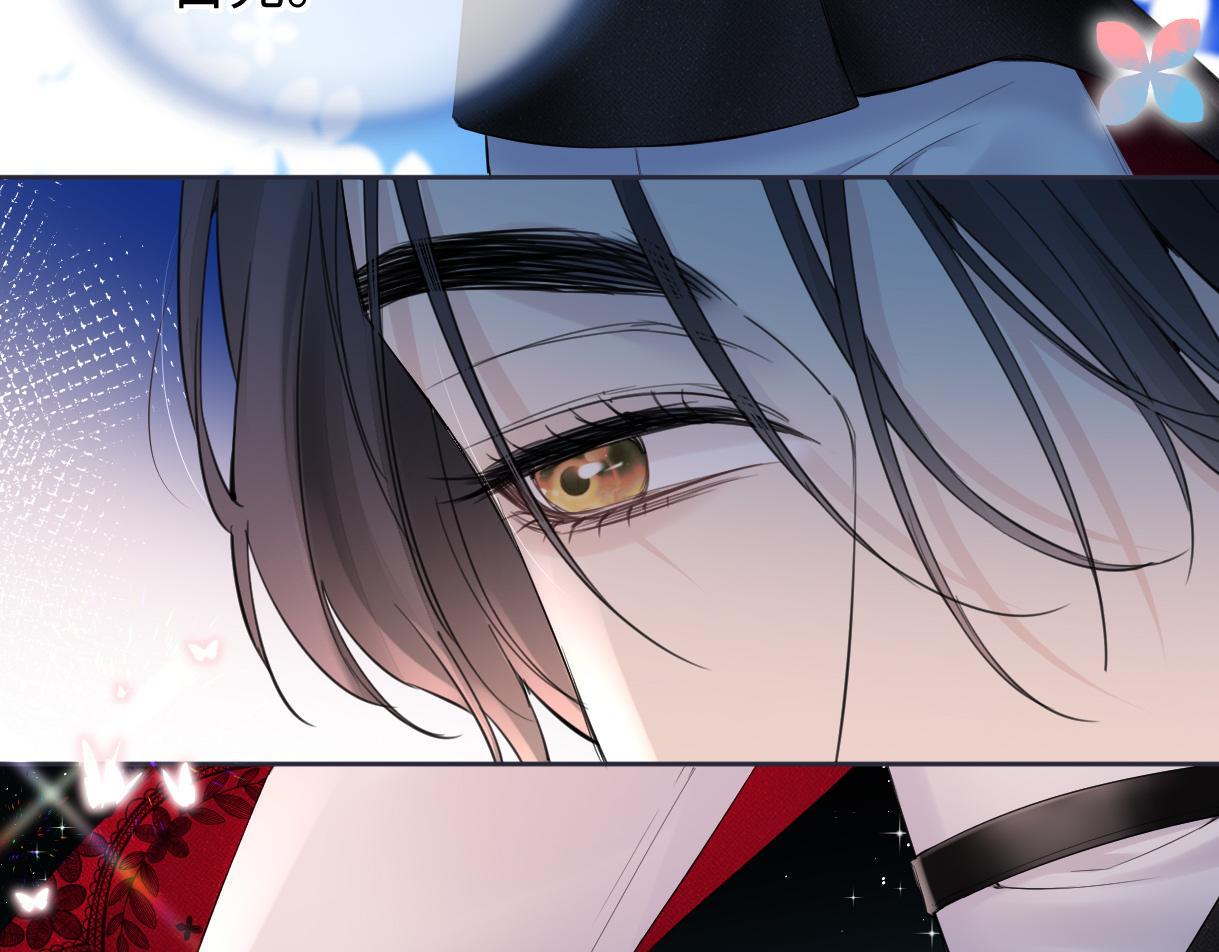 第44话 无法转移的目光37