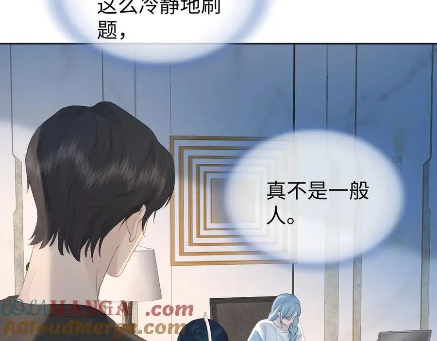 第77话 反黑任务45