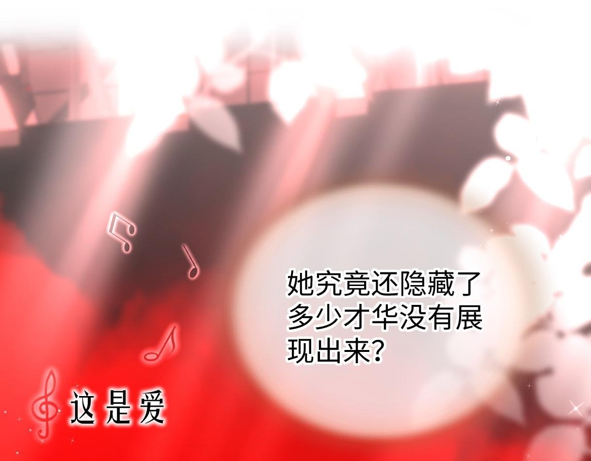 第41话 完美剧场49