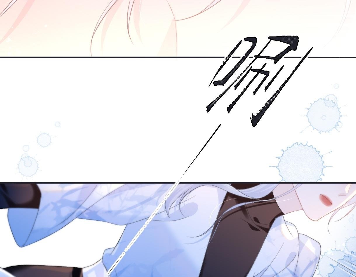 第4话  到底谁在说谎呢49