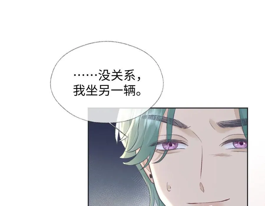 第69话 直播创作68