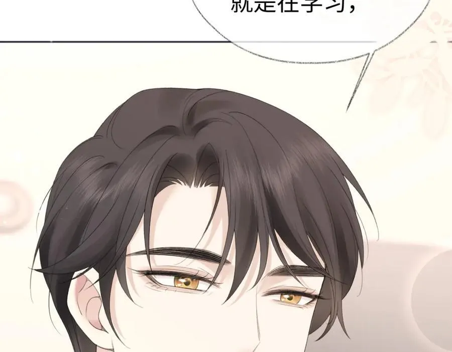 第64话 庆功宴61
