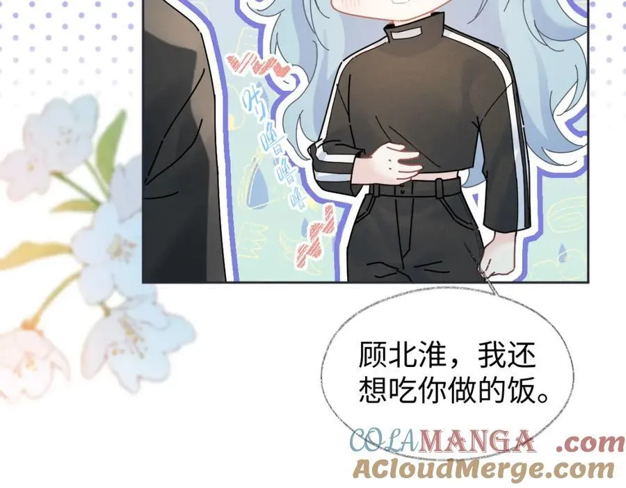 第67话 sweet time27