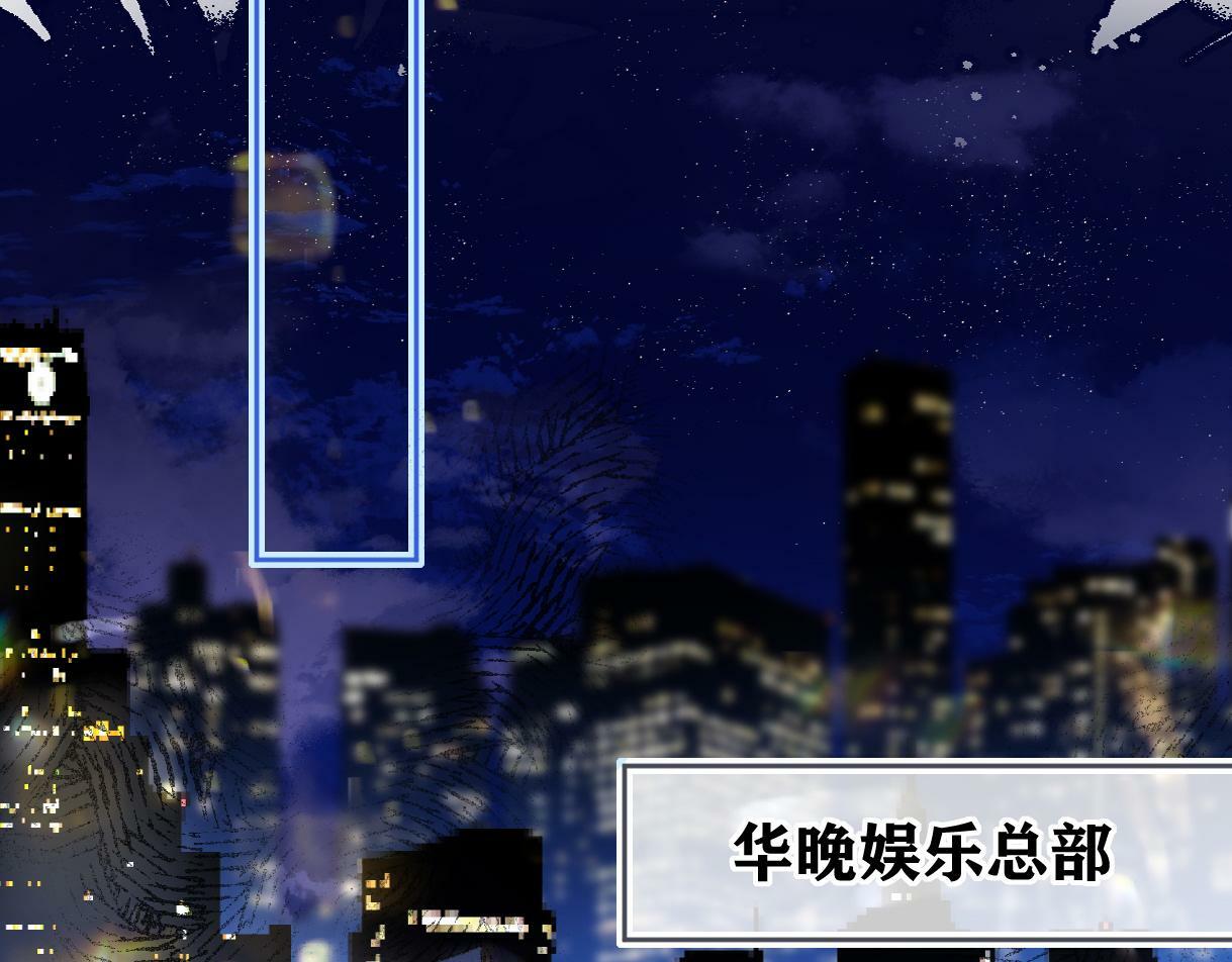 第30话 不仅是邻居还是饭搭子68