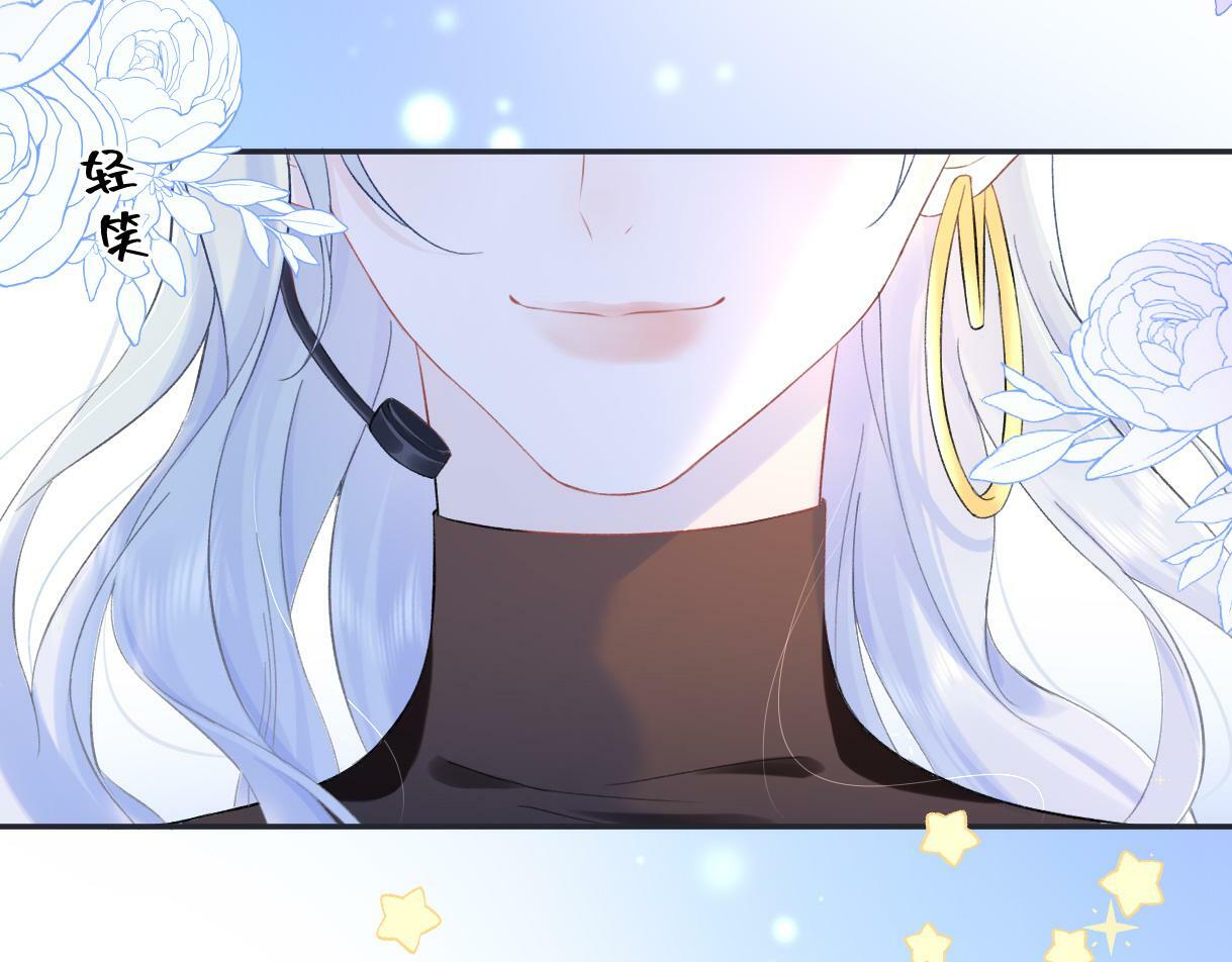 第3话  凭什么她的评分是D6