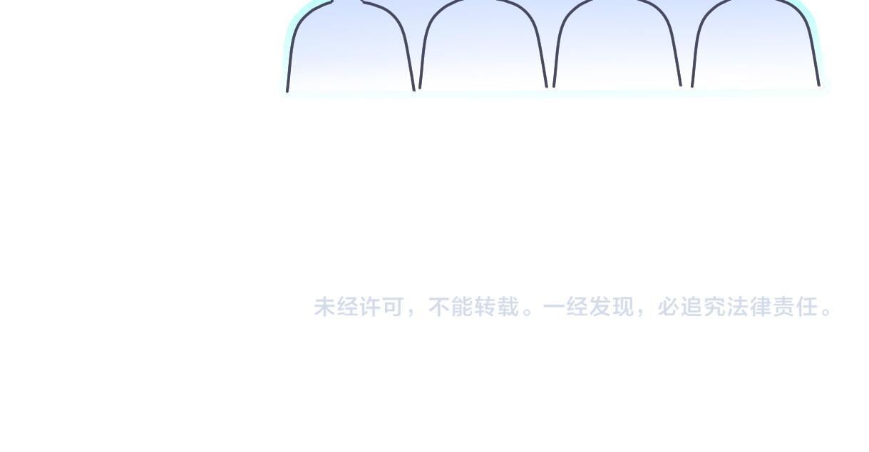 第45话 起猛了，开始嗑CP85