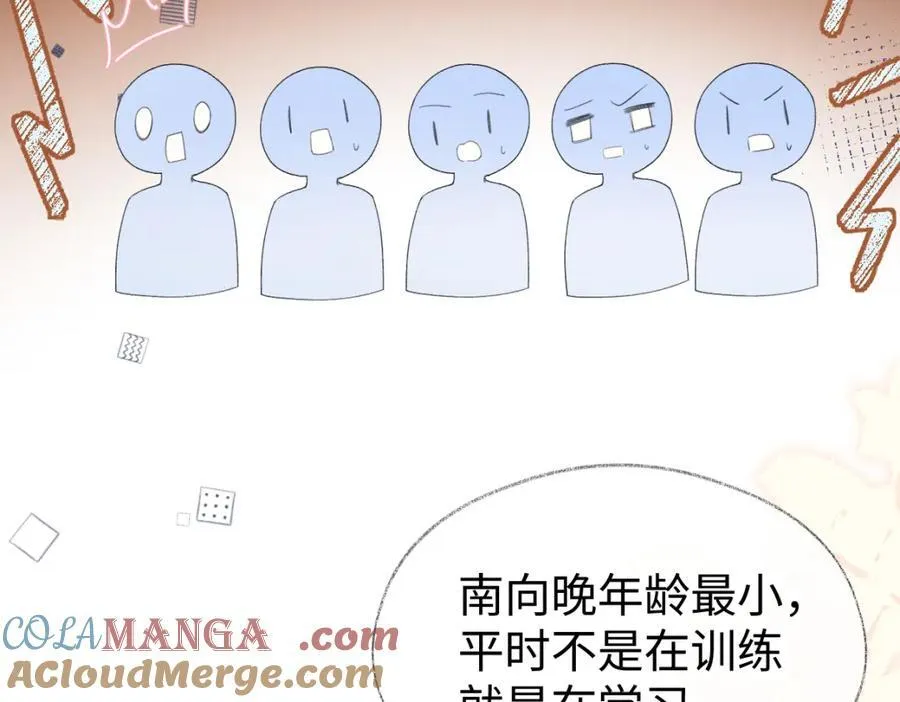 第64话 庆功宴60