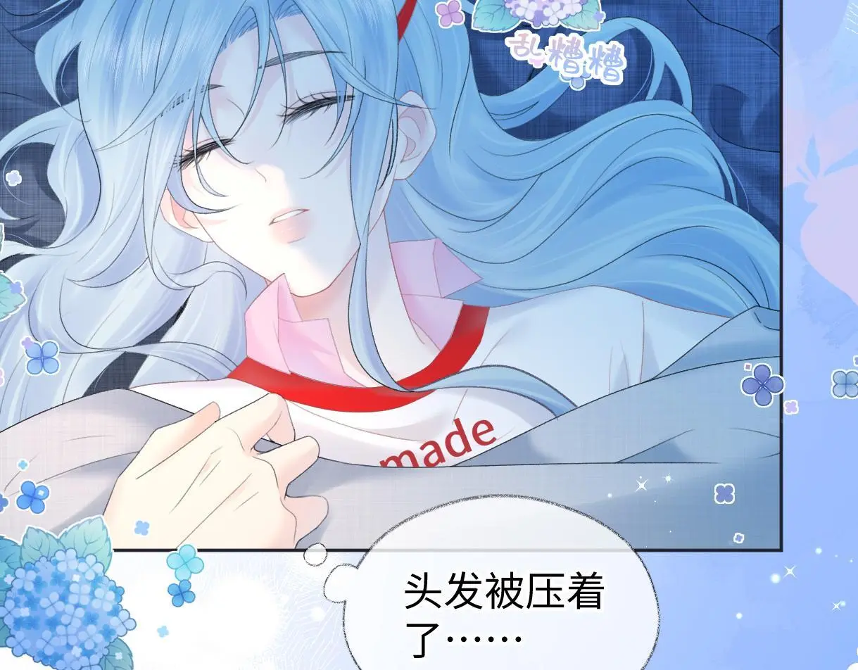第54话 晚安，南向晚14