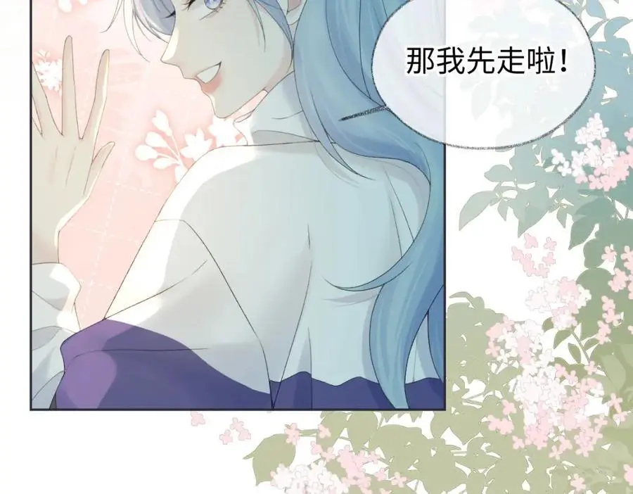 第58话 原创旋律73