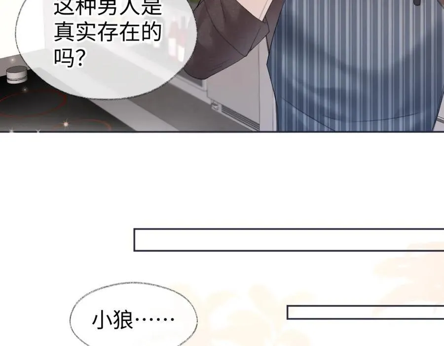 第64话 庆功宴55