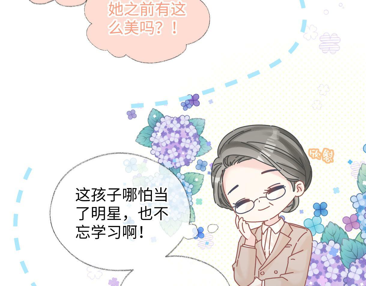 第32话 回到学校16