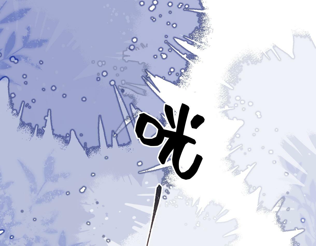 第19话 你很闲吗？42