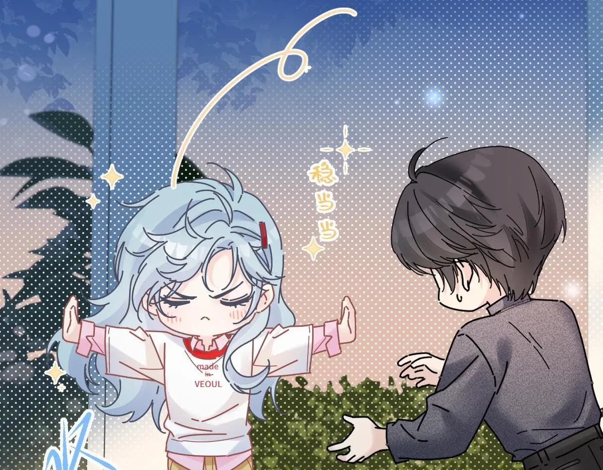 第53话 甜蜜时刻6