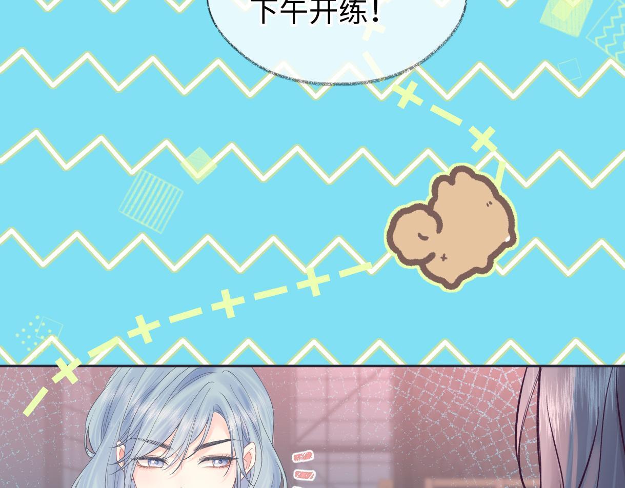 第48话 第三次公演抽签85