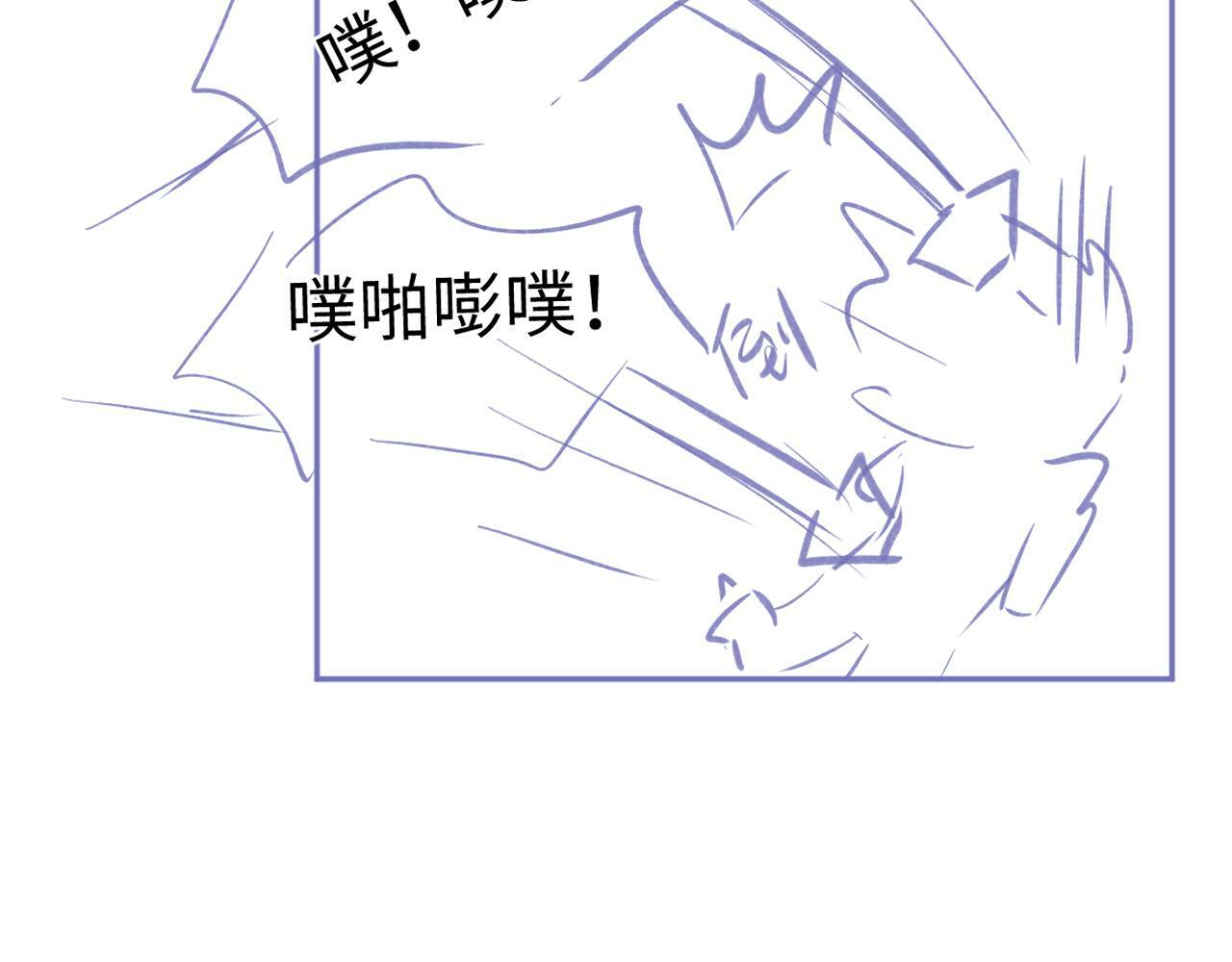 第26话 干饭是我们彼此间的信号84