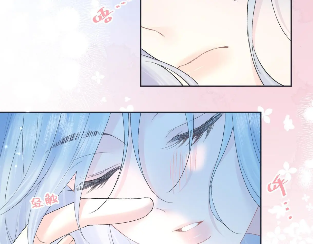 第54话 晚安，南向晚17