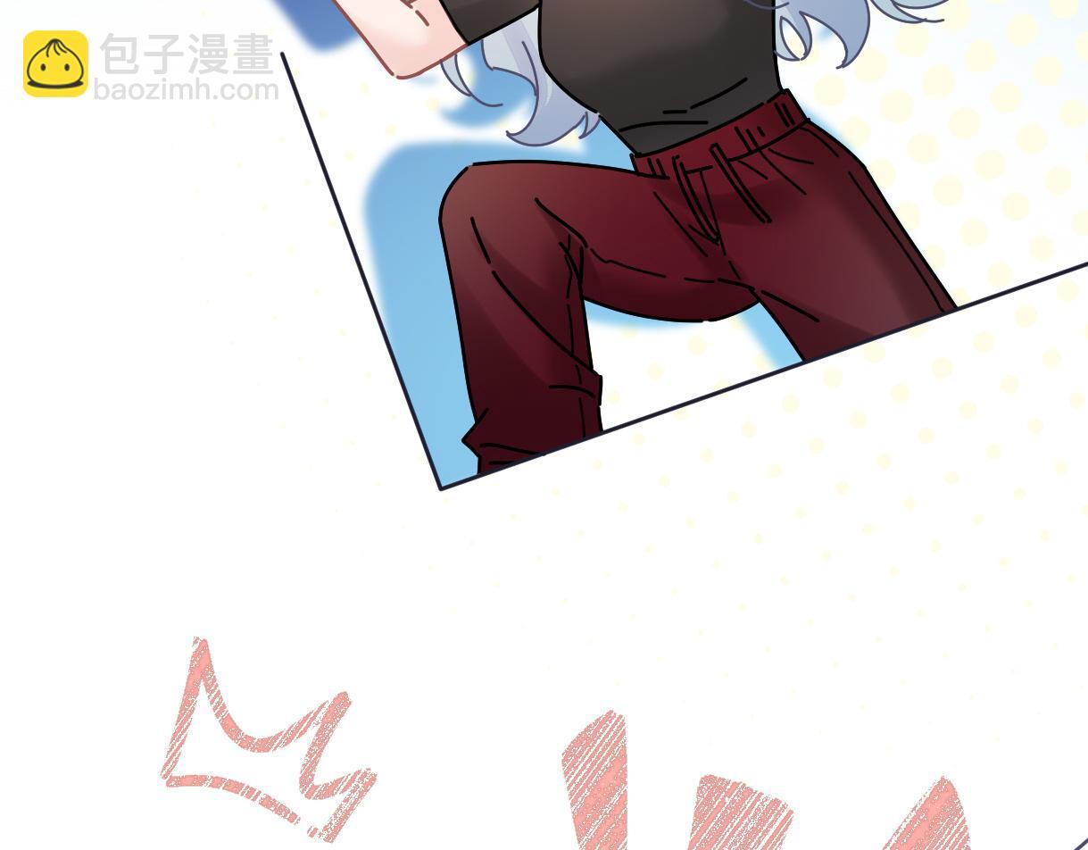 第44话 无法转移的目光45