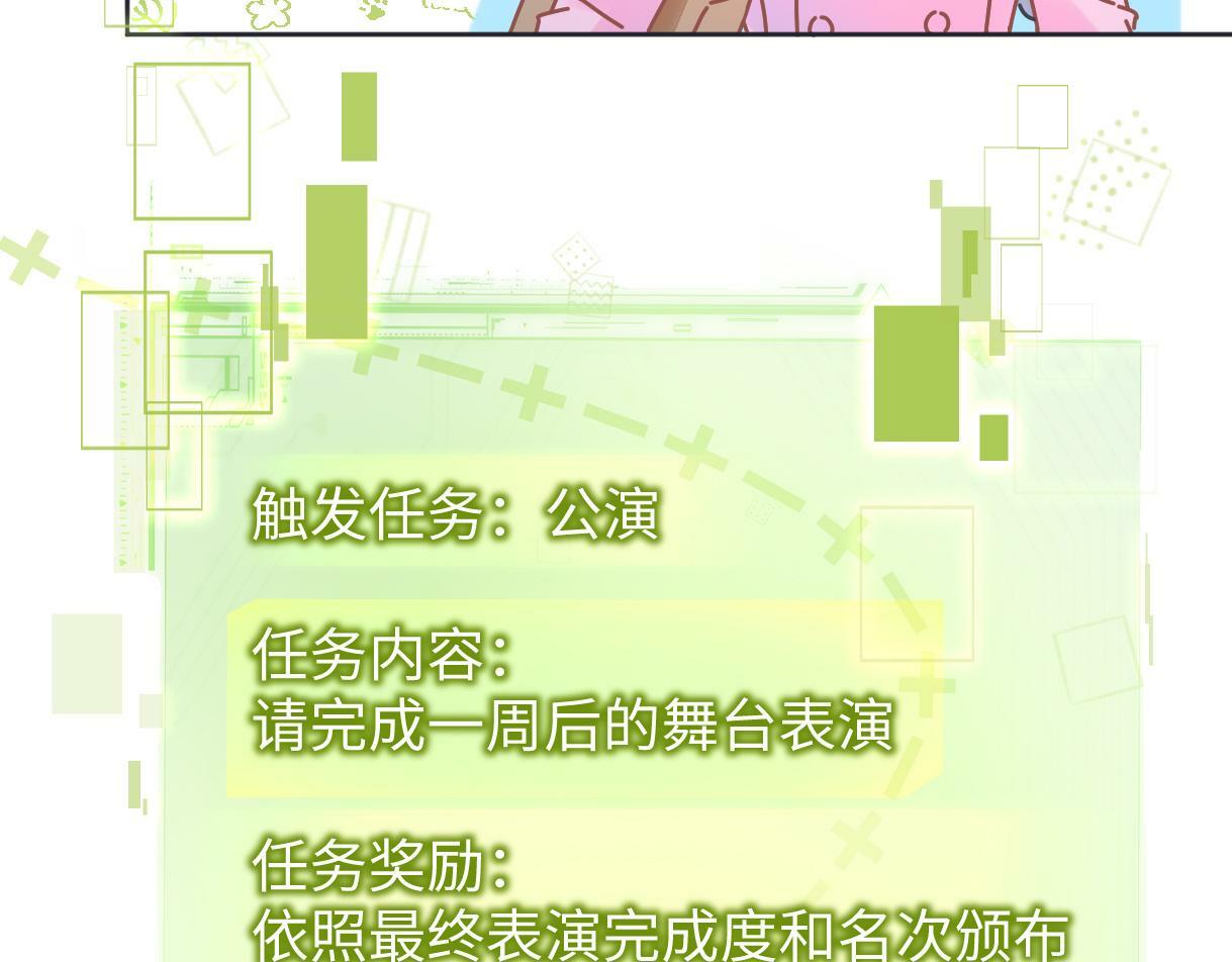 第21话 狼王登场24