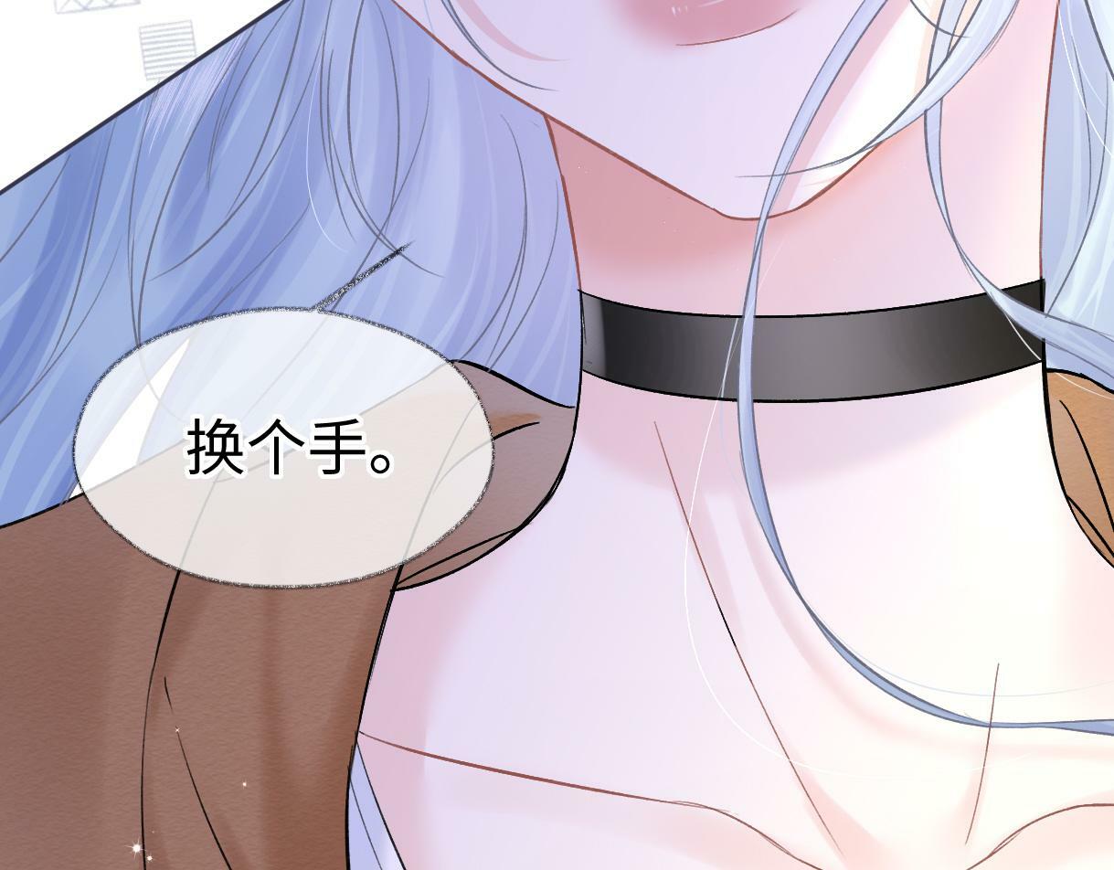 第32话 回到学校51