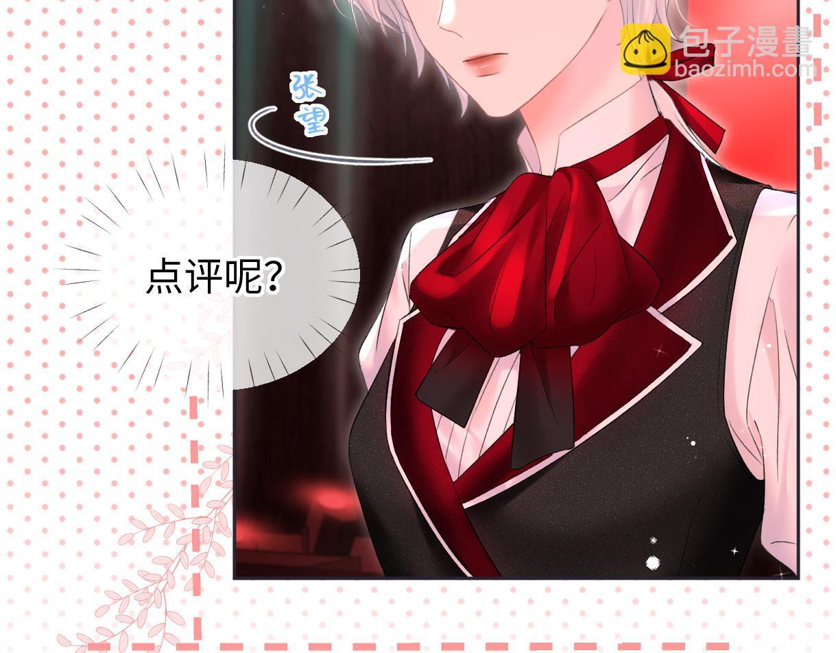 第41话 完美剧场64