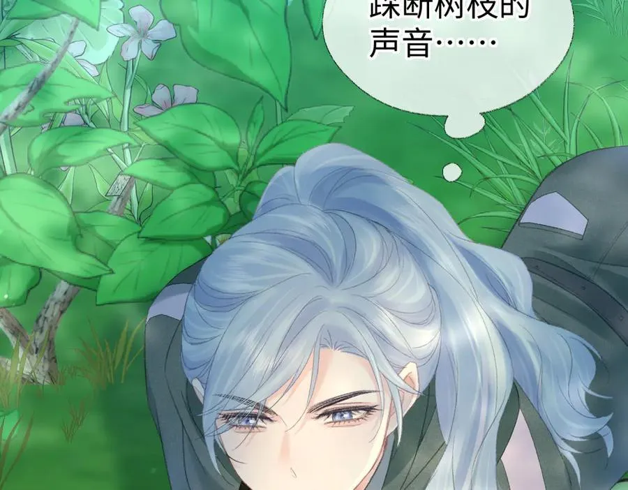 第71话 接受挑战20