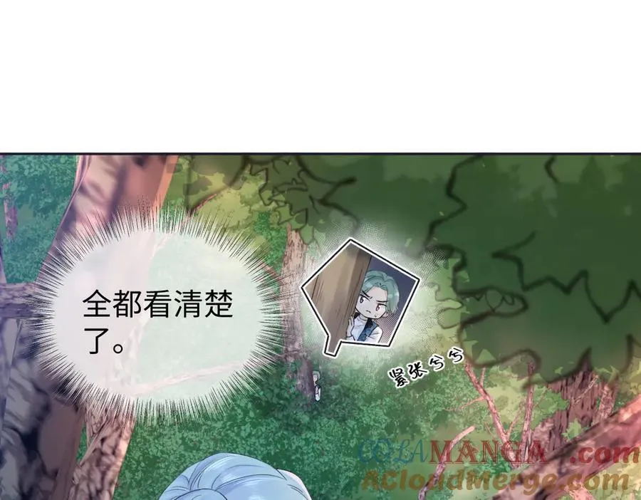 第72话 放手一搏36