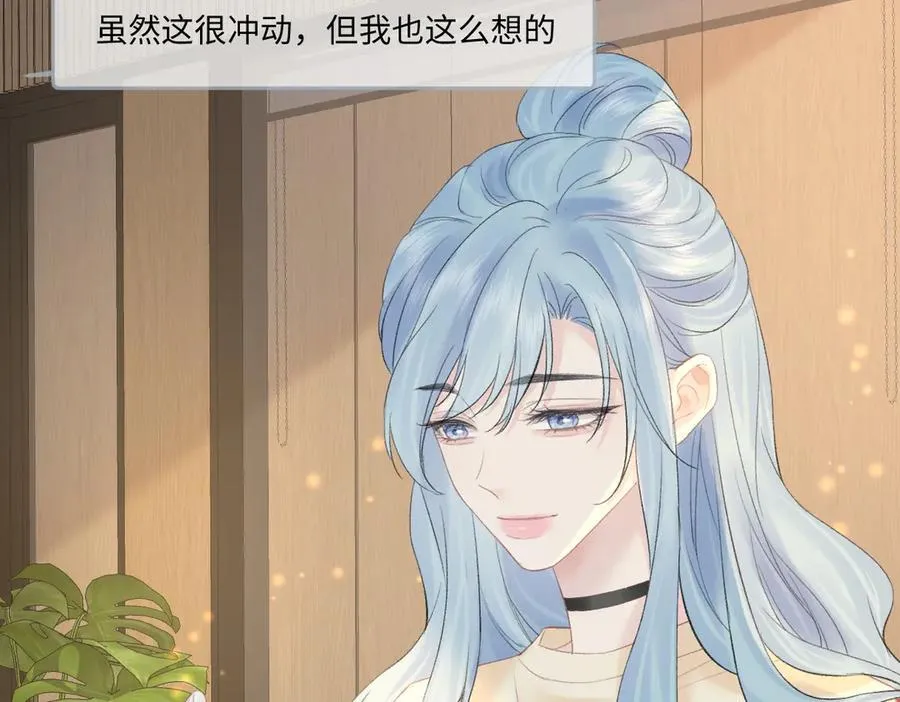 第79话 万事具备13