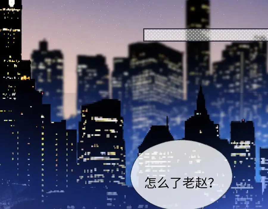 第80话 双马尾学霸40