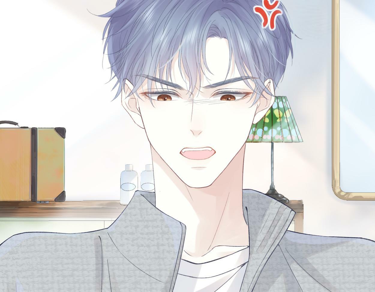 第1话  开局就穿越43