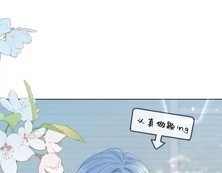 第60话 “顾老师”在线教学4