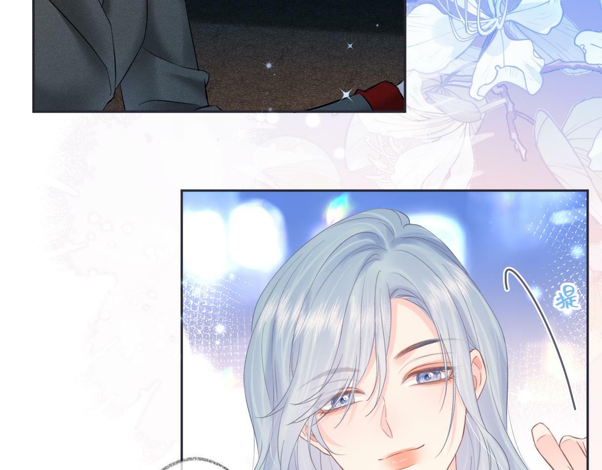 第29话  炫！不停的炫！疯狂的炫！18